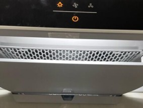 方太油烟机发黑了怎么办？清洗步骤和技巧是什么？