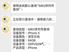 电脑内存出现问题如何处理？“黑机”是什么意思？