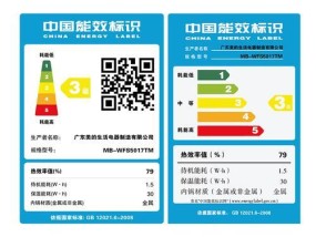象印电饭煲故障代码解析（了解象印电饭煲故障代码）
