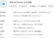 以贺喜集成灶故障解决方案（摆脱烦恼）