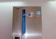 解决志高热水器E4故障的有效方法（探索志高热水器E4故障原因及解决方案）