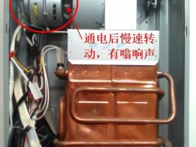 插头烧坏的原因及更换方法——万和热水器插头烧了如何更换（为什么热水器插头会烧坏）