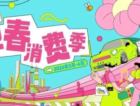 三星冰箱H5故障原因及维修处理（解析三星冰箱H5故障原因）