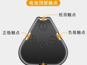 21伏锂电充电器无法充电的原因是什么？如何解决？