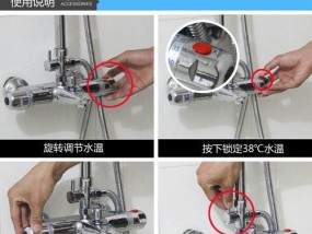 热水器气体控制阀拆卸方法（简明易懂的步骤指南）