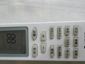 格力空调遥控器失灵怎么办？故障原因及解决方法是什么？