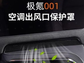 海尔滚筒洗衣机故障err8原因及维修处理（详解海尔滚筒洗衣机故障err8的意义和解决方法）