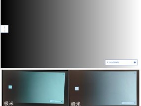 zrdr如何连接当贝投影仪？操作步骤是什么？