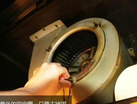 解决抽油烟机拆不开的问题（应对难以分离的油烟机）