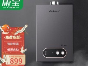 水压不够导致热水器不打火的原因（解析水压不足对热水器打火的影响及解决方法）