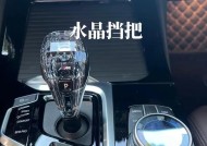 苹果水晶手机按键设置方法是什么？设置后有何功能？
