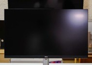 戴尔笔记本显示屏帧率调整方法是什么？