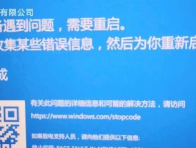 华为电脑屏幕变黄怎么恢复？有哪些可能的解决方法？