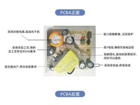 充电器DC转接口是什么？它有什么用途和特点？