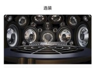 理想l6铂金音响的评测结果如何？