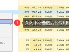 电脑文档内存如何清理？有效方法有哪些？