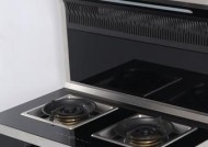 集成灶油烟机更换方法？如何正确操作以延长使用寿命？