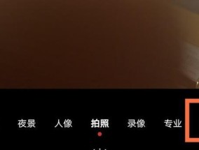 手机拍照怎样添加小米水印？操作步骤是什么？