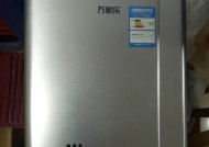 万家乐热水器E9故障原因及解决方法（万家乐热水器E9故障的常见症状和维修技巧）