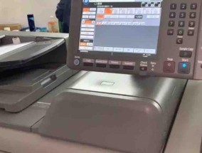 晨但复印机故障及解决方案