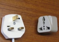 起床充电器插头如何拆卸？拆卸步骤是什么？
