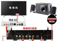 机顶盒连接唱歌设备的正确方法？常见问题有哪些？