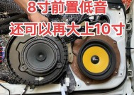 桑旅原厂音响质量如何？