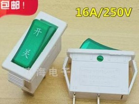 饮水机有两个开关是设计如此吗？如何正确使用？