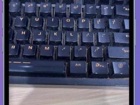 苹果手机照片不翻转如何设置？