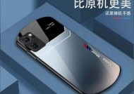 荣耀高端手机壳翻盖的拆卸方法是什么？