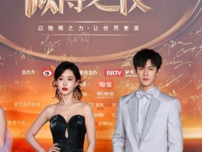 火星追星怎么用手机拍照？如何拍出清晰照片？
