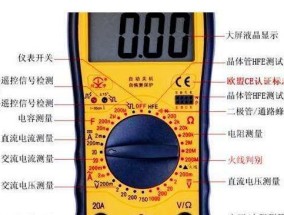 红日燃气灶维修故障解决方案（解决红日燃气灶常见故障）