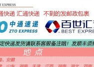 中九机顶盒为何收不到中央台？如何解决？