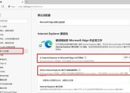 华为电脑设置屏幕图片的方法是什么？