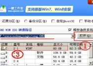 优盘启动显示器不亮的解决方法（如何修复优盘启动时黑屏问题）