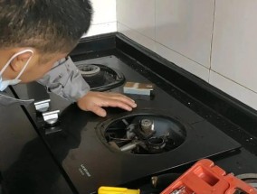 天然气灶打不着火的原因和处理方法（解决天然气灶无法点火问题的实用技巧）