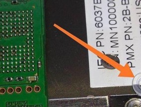 小米笔记本硬盘安装步骤是什么？需要特别工具吗？