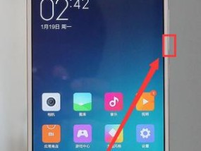 小米12r手机截屏怎么操作？截屏后图片保存在哪里？