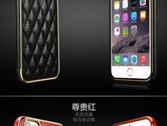 苹果手机壳更换步骤是什么？