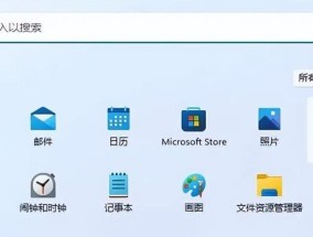 怎么看自己电脑配置win7？如何在Windows7系统中查看配置？