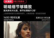 坚果投影仪如何调整高低以获得最佳视频效果？