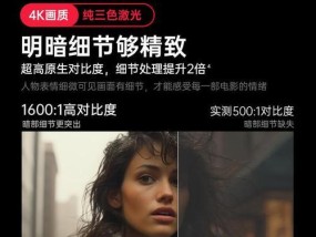 坚果投影仪如何调整高低以获得最佳视频效果？