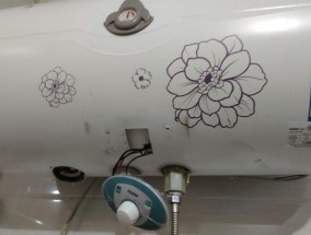 春兰空调清洗指南（轻松学会清洗春兰空调的方法）