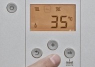 博世壁挂炉显示E5怎么办？维修办法有哪些？