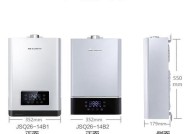 格力燃气热水器f2故障如何解决？