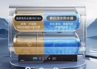 热水器与卫生间热水器的区别是什么？