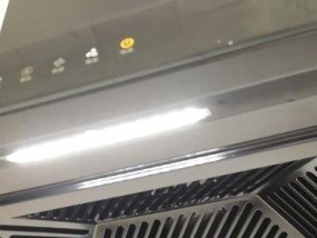 如何正确打开以美旳抽油烟机清洗（掌握以下关键步骤）
