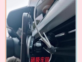 磁吸充电器动画触发方法是什么？动画有什么作用？