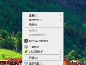电脑桌面如何添加视频图标？添加失败怎么办？
