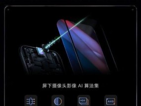 感应手机拍照功能如何激活？操作步骤是什么？